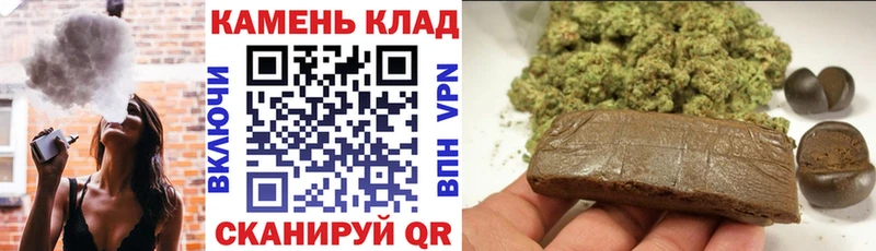 хочу   кракен   ГАШ убойный  Менделеевск 
