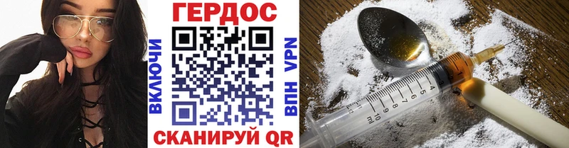 кракен как зайти  Менделеевск  ГЕРОИН афганец  где найти наркотики 