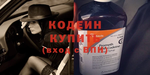 mdma Медвежьегорск