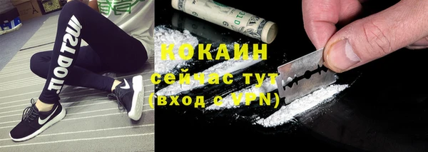 скорость Михайловка