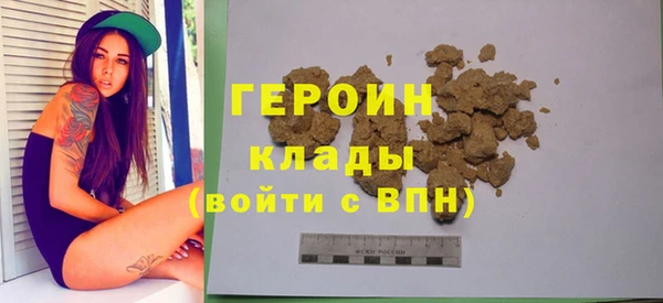 наркотики Алексин