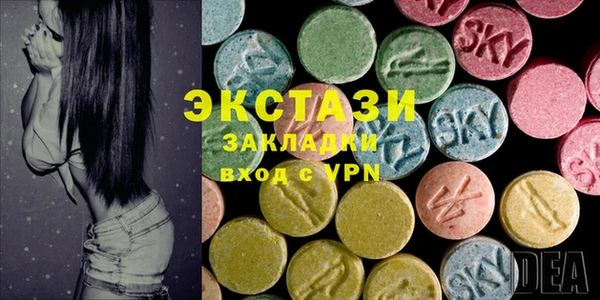 наркотики Алексин