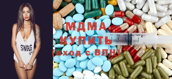 наркотики Алексин