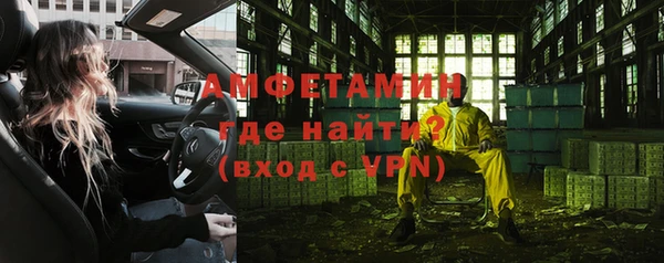 наркотики Алексин