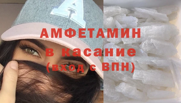 каннабис Михайлов