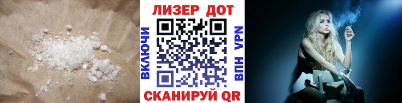 как найти наркотики  Менделеевск  ЛСД экстази кислота 