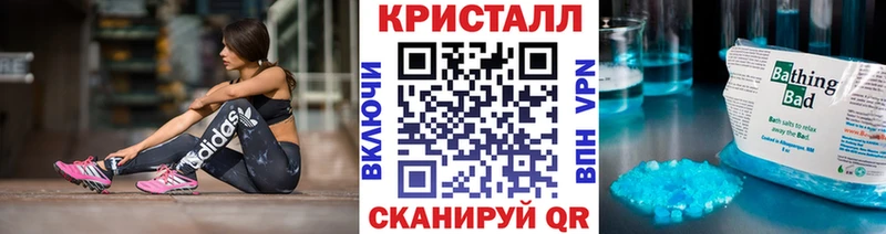 Первитин пудра  наркота  Менделеевск 