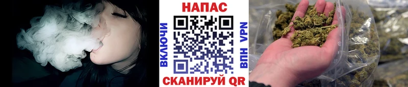 маркетплейс формула  Менделеевск  Каннабис SATIVA & INDICA 